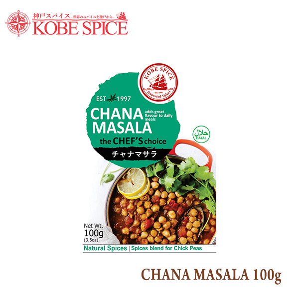 KOBE SPICE CHANA MASALA  100g