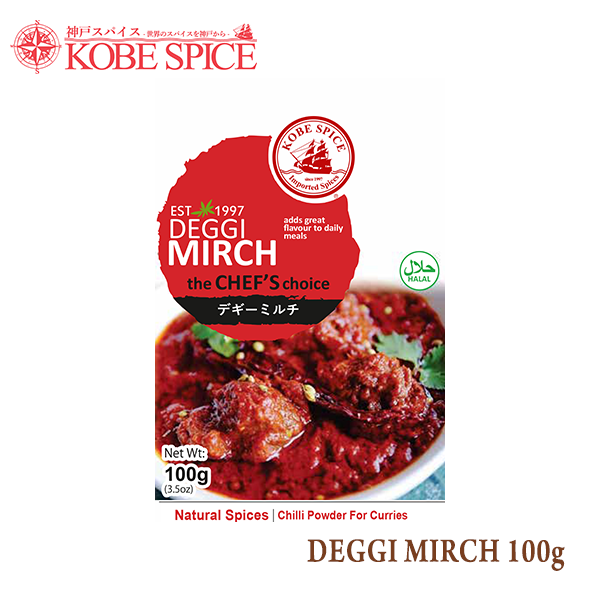KOBE SPICE DEGGI MIRCH 100g (Kashmir Chilli Powder)