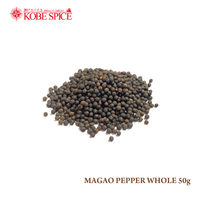 MAGAO PEPPER WHOLE 🇨🇳 (50g, 500g)