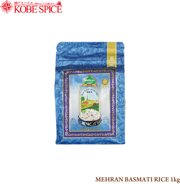 Kobee Rice ALL RICE – Kobe Spice