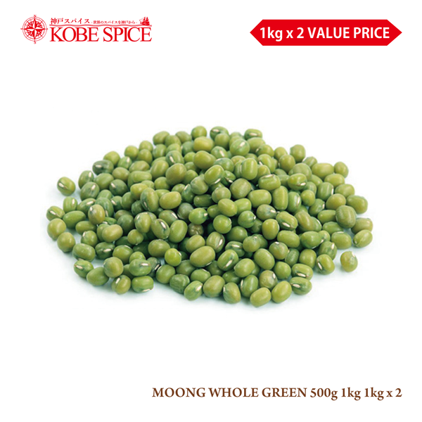 MOONG WHOLE GREEN (500g, 1kg, 1kgx2)