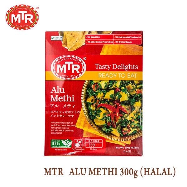 MTR ALU METHI 300g (HALAL)