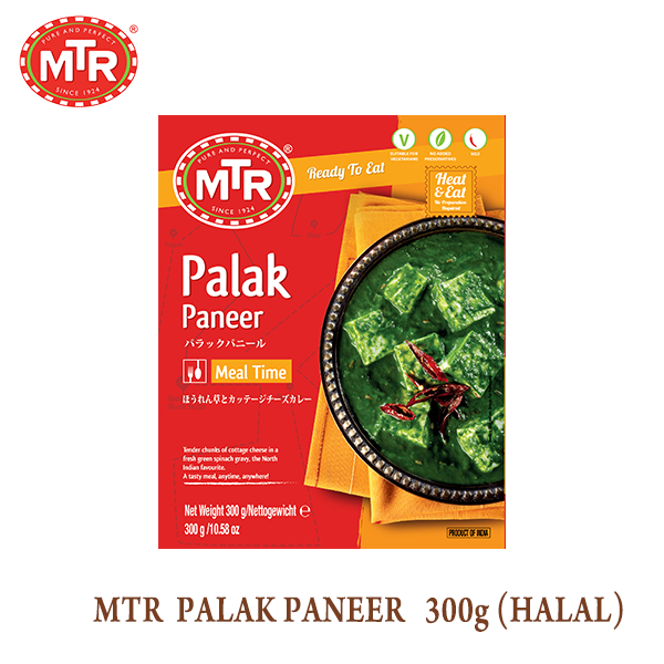 MTR PALAK PANEER 300g (HALAL)