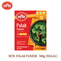 MTR  PALAK PANEER   300g (HALAL)
