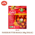 MTR PANEER BUTTER MASALA   300g (HALAL)