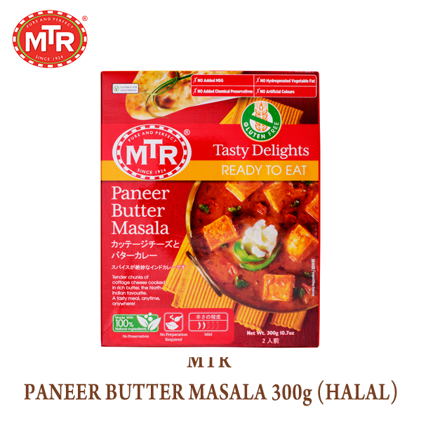 MTR PANEER BUTTER MASALA   300g (HALAL)