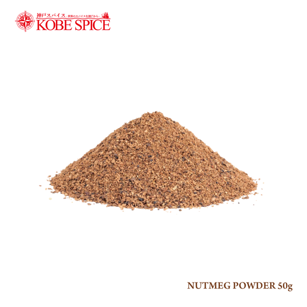 NUTMEG POWDER (50g, 100g, 250g, 500g) – Kobe Spice