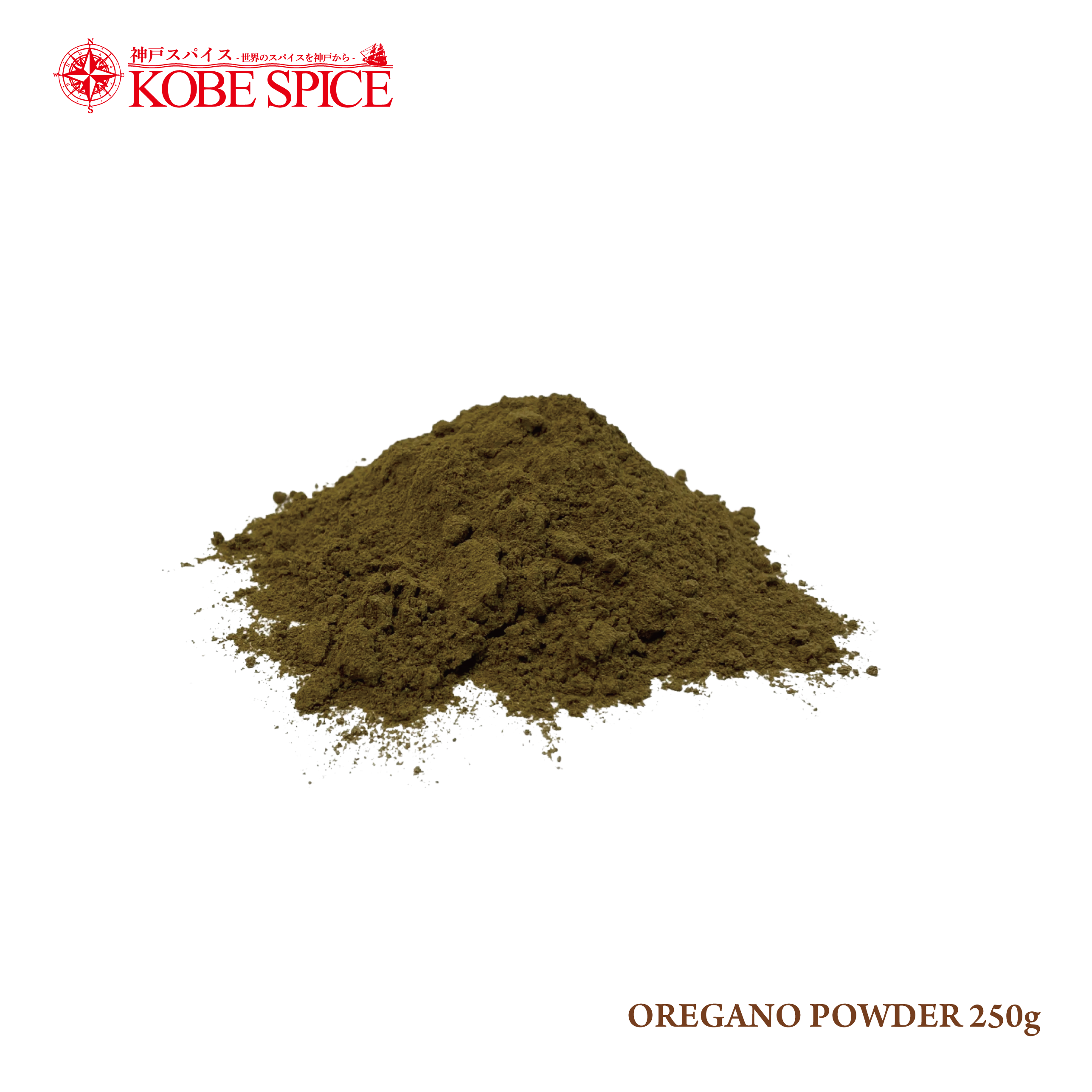 Origada Powder OREGANO POWDER (50g, 250g) – Kobe Spice