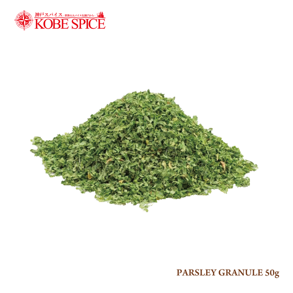 PARSLEY GRANULE (50g, 100g, 250g)