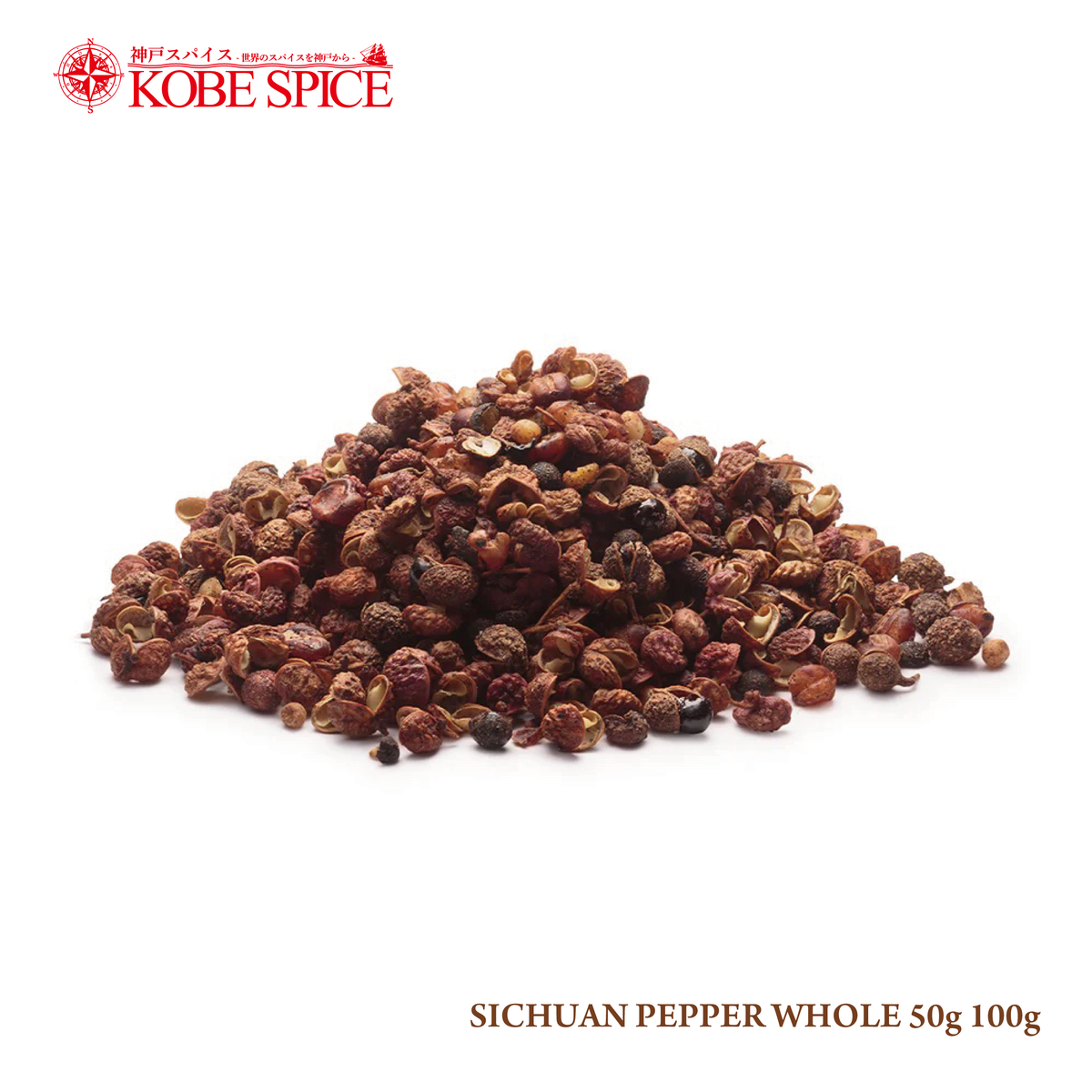 SICHUAN PEPPER WHOLE (50g, 100g, 250g, 500g) – Kobe Spice