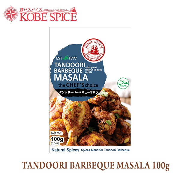KOBE SPICE TANDOORI BBQ MASALA 100g