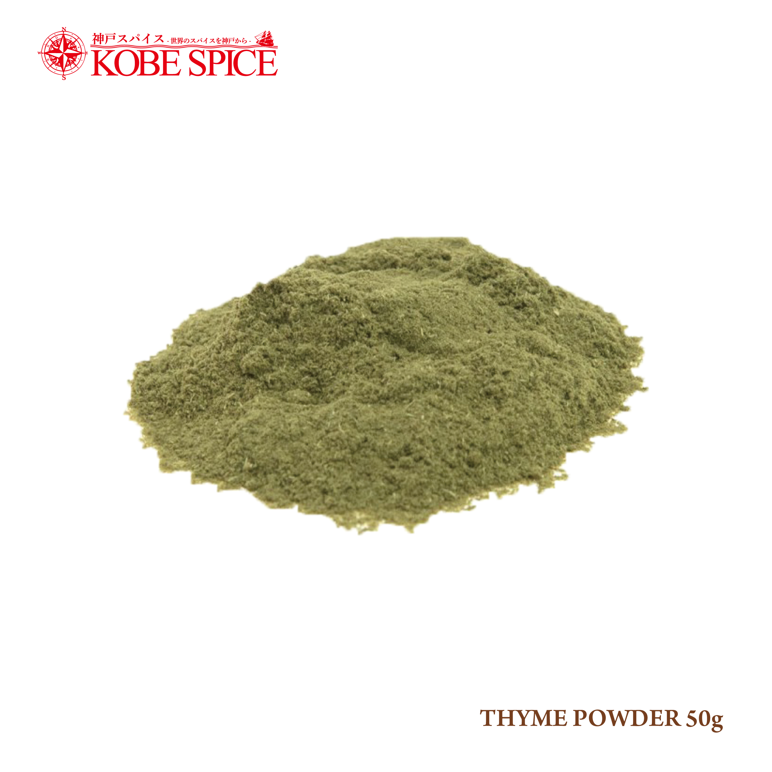 THYME POWDER (50g, 250g)