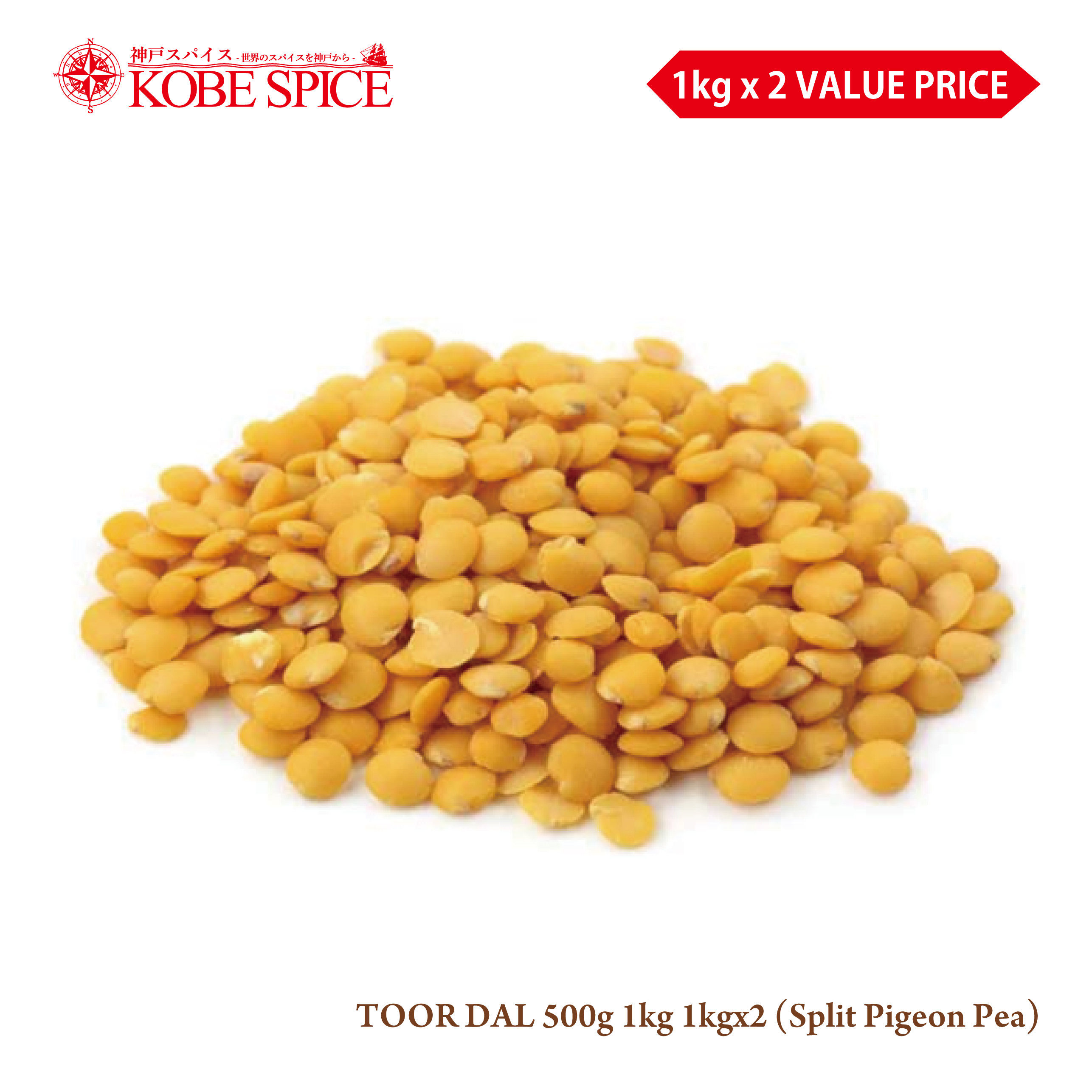 TOOR DAL (Split Pigeon Pea) (500g, 1kg, 1kgx2)