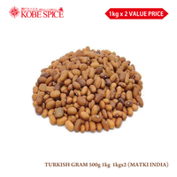 TURKISH GRAM 500g 1kg  1kgx2 (MATKI INDIA)