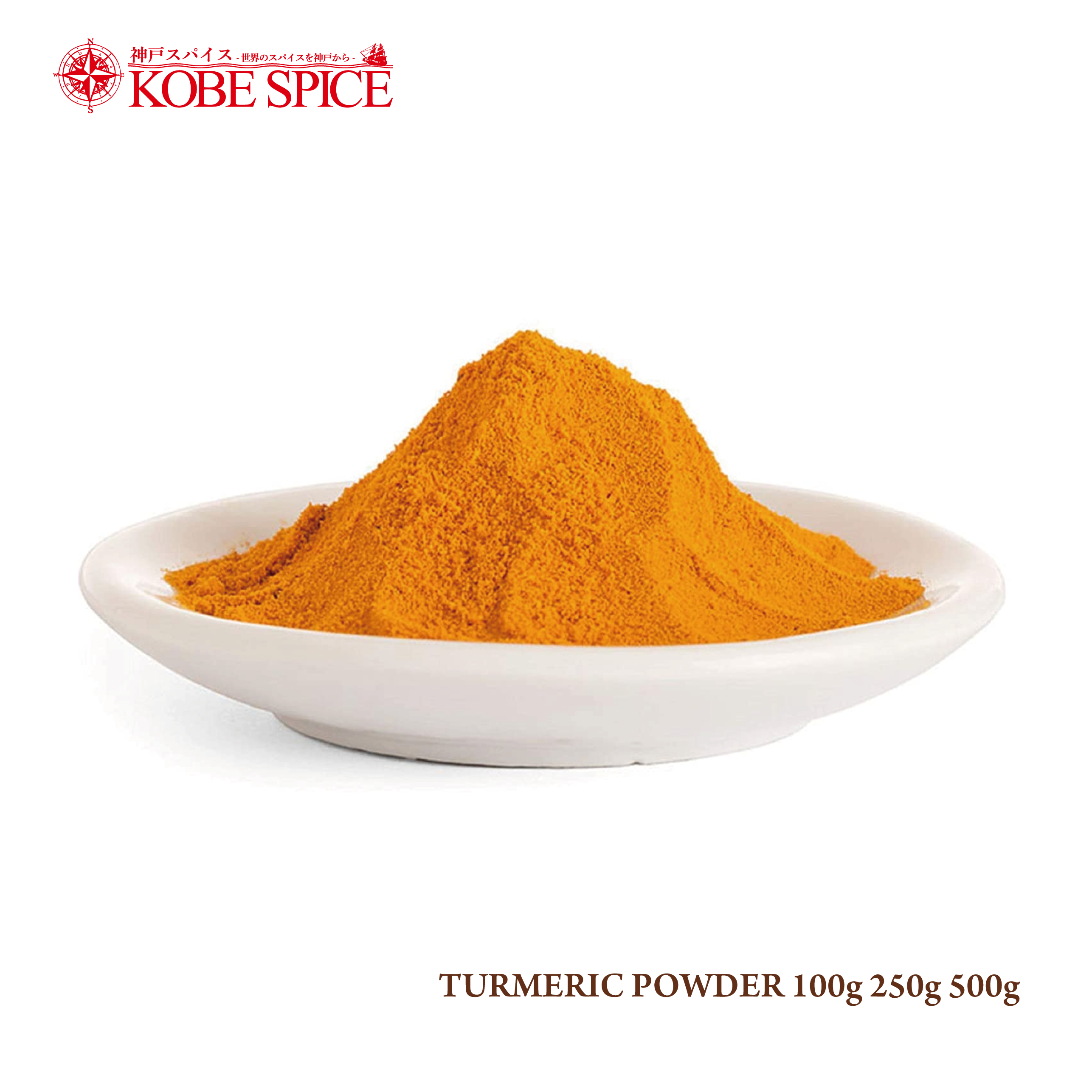 TURMERIC POWDER (50g, 100g, 200g, 500g, 1kg)