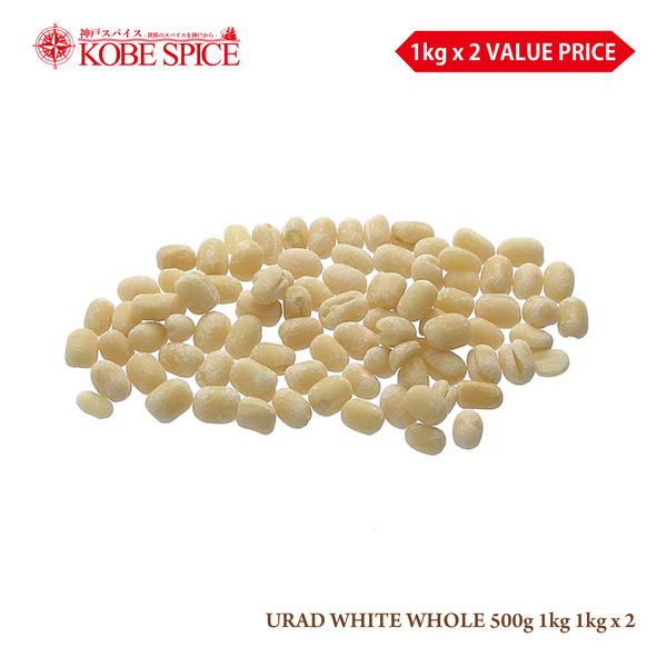 URAD WHITE WHOLE 500g 1kg 1kgx2