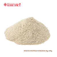 WHITE PEPPER POWDER (50g, 100g, 250g, 500g)