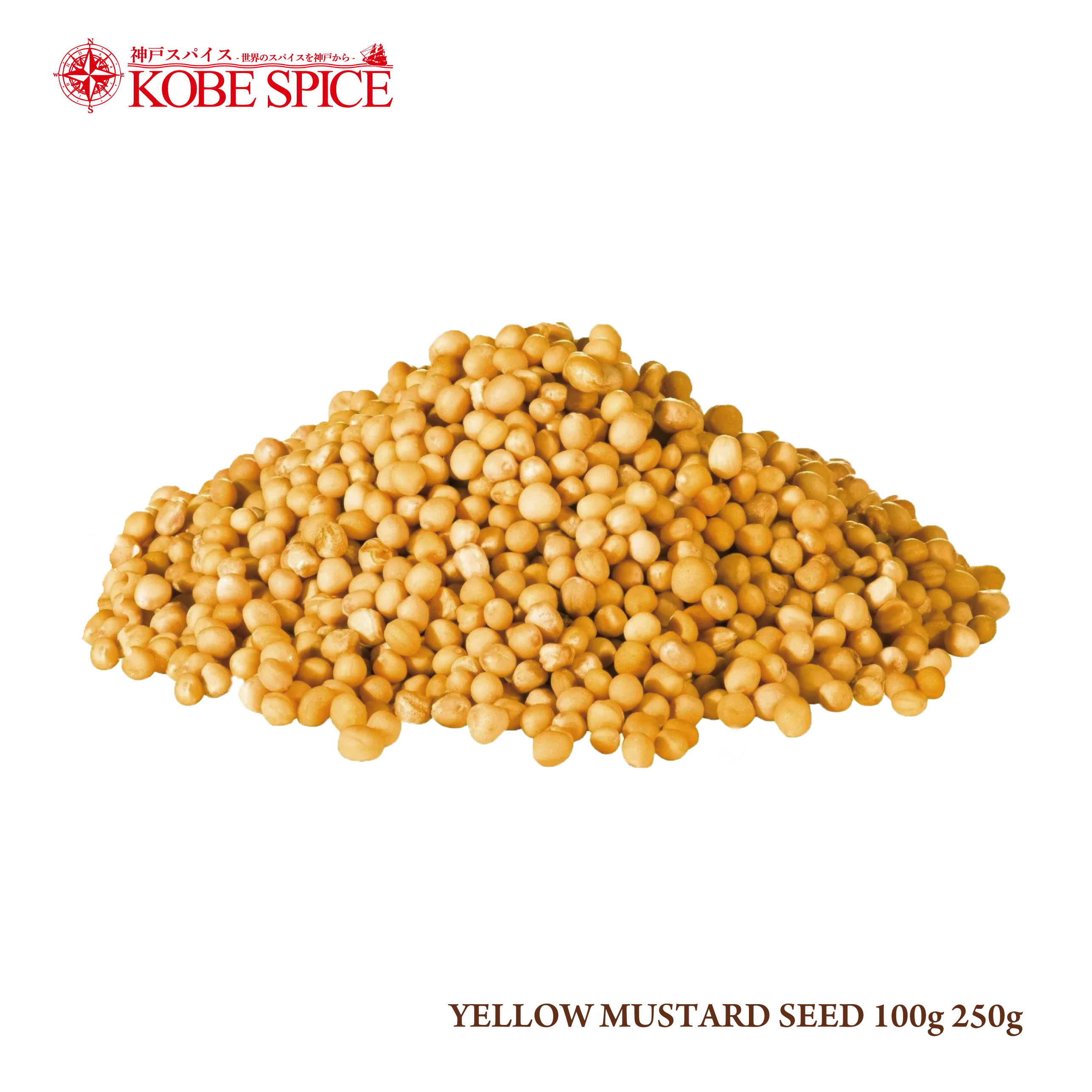 YELLOW MUSTARD SEED (50g, 100g, 250g, 500g)