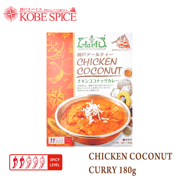 Aarti Retort CHICKEN COCONUT CURRY 180g