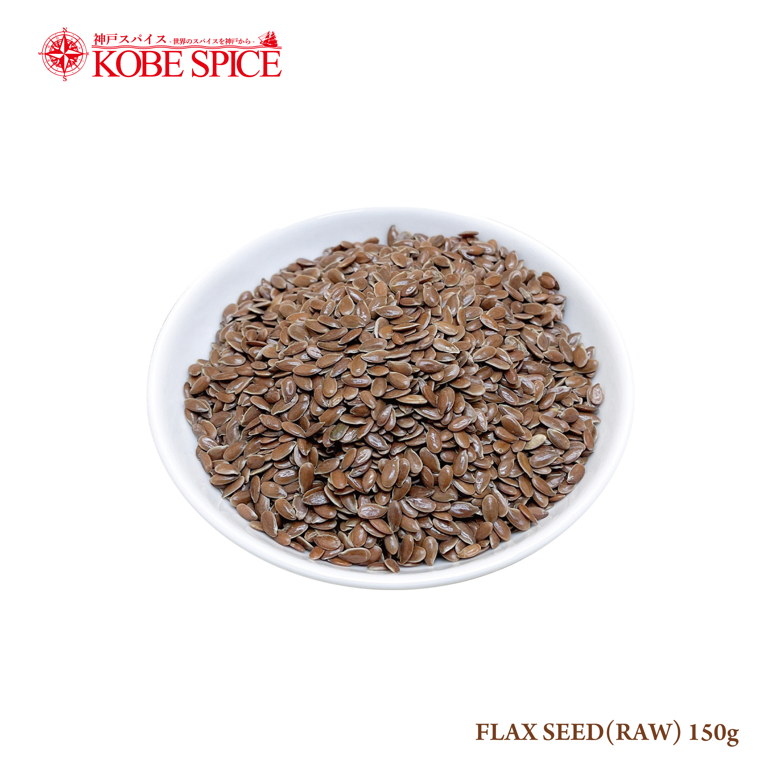 FLAX SEED 150g