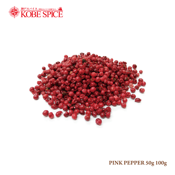 Pink Capsicum PINK PEPPER (50g, 100g) – Kobe Spice