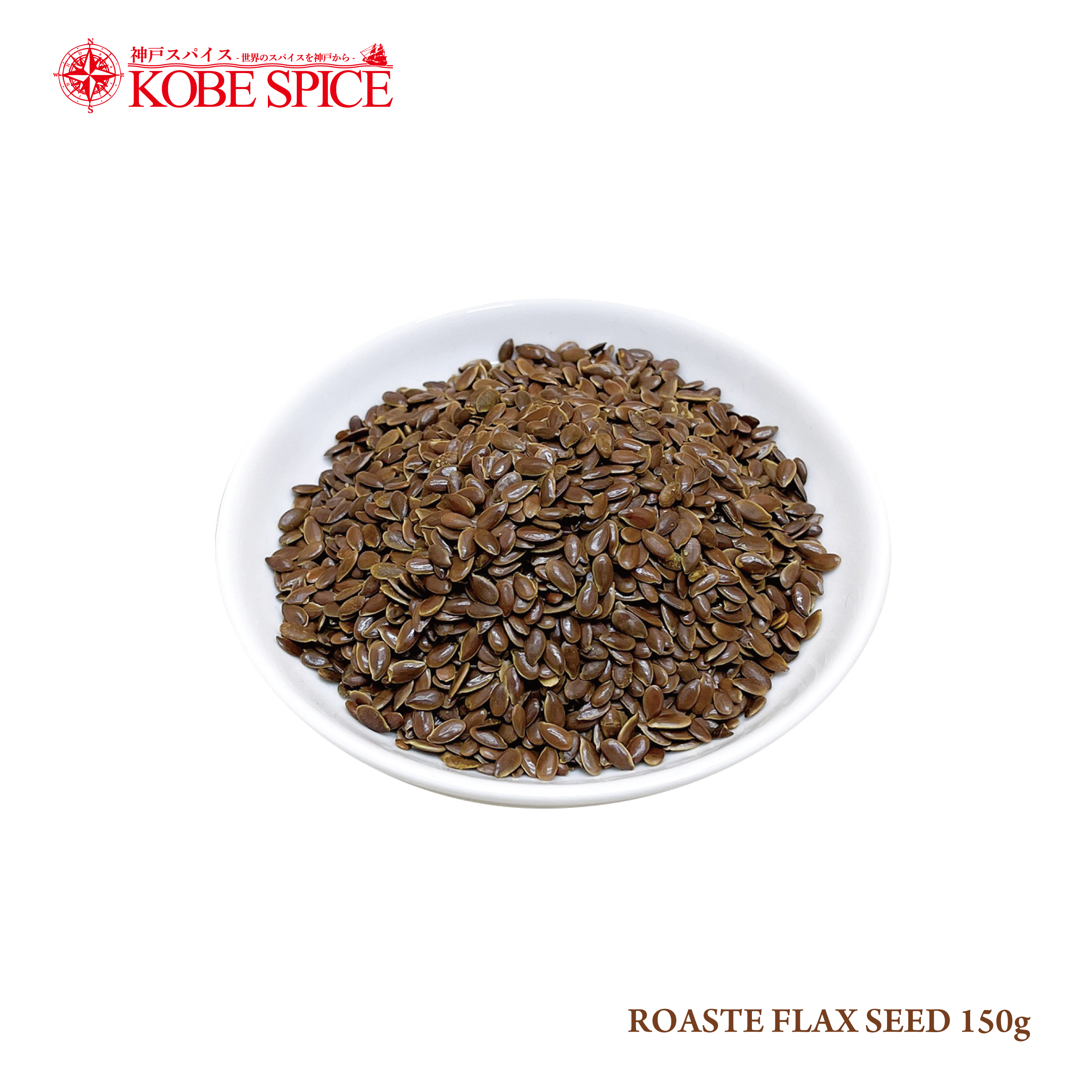 ROASTE FLAX SEED 150g