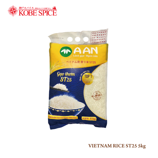 VIETNAM AROMATIC RICE ST25  5kg